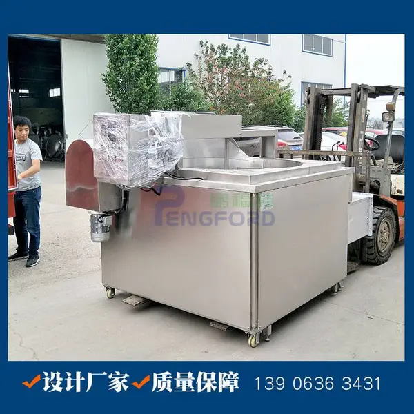 鹏福特油炸锅 电加热蒜米油炸机 全自动圆葱电热锅图片