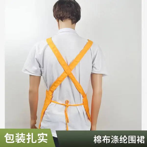 时尚罩衣大人男女上衣工作服家用厨房防油围裙四季通用