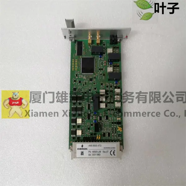 IC697MDL653 中央处理器板 全新