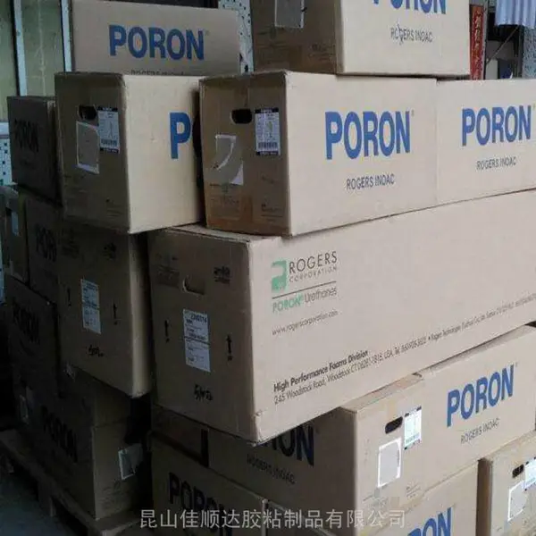 PORON泡棉,阻燃黑色泡绵板,国产替代井上泡棉卷材生产商