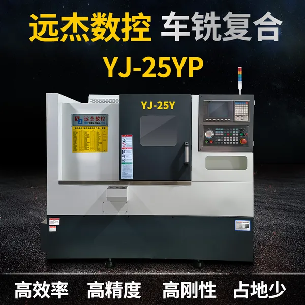 高精密全自动后送料液压车床 精密零件加工 自动化