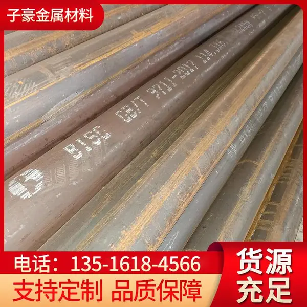 12Cr2MoWVTiB��¯�Ͻ�ֹ�355.6*36.52�ṹ����Ӻ��ɶ���