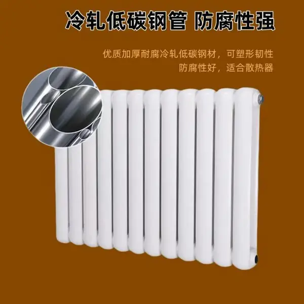 供应GZ2-600-1.0型钢制二柱散热器 首春品牌 钢制二柱暖气片
