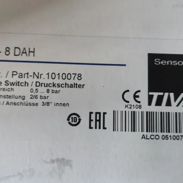���ƹ�Ӧ tival ѹ������ FF4-8DAH