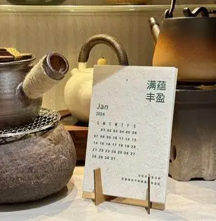 四色印刷台历 高清画质特种纸日历 照片定制桌面摆件加工