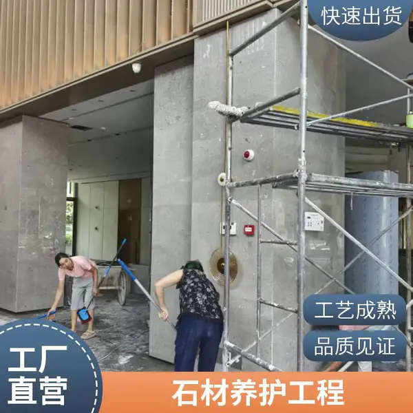 重庆周边开荒保洁 永川铜梁潼南等区县上门 新居入住前除尘