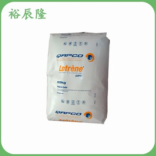LDPE/CB3017/������ʯ�� ��ɫ���� ���ڼ��� �����ߵ��°�Ƥ ��ָ0.25