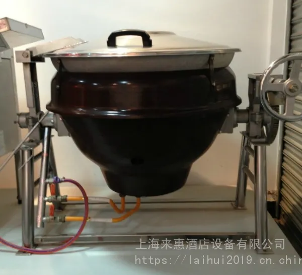 林内商用燃气摇摆汤锅 燃气汤煲 RSK-500-CH RSK-150U/300U-CH