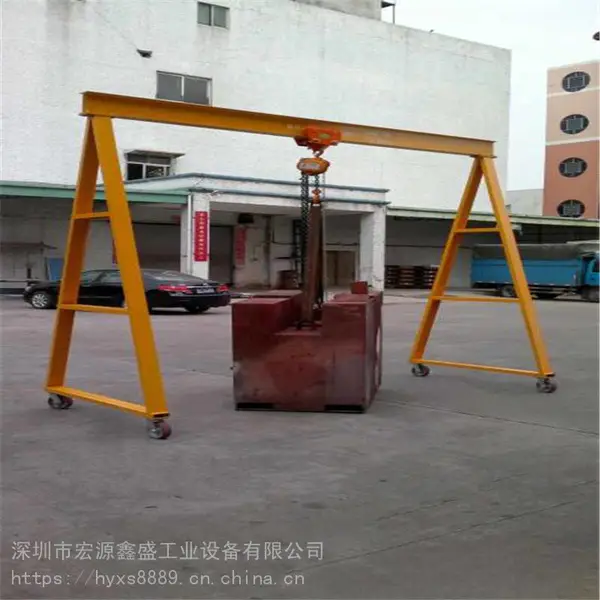 龙门架,小型简易龙门架,小型简易龙门架批发