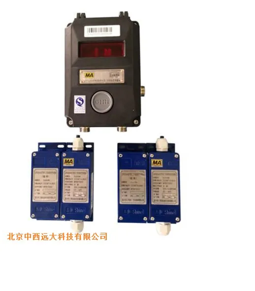 矿用风门开关传感器 型号 CS10-GFK30(A)库号 M22910