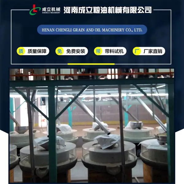 03ͭ����������豸 ĥ������ С�ʹ����豸