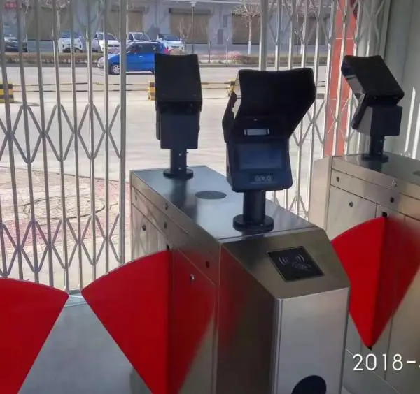 ����������������ײ��������������ʵ�����Ž���������������ϵͳ����������ϴ��ƽ̨