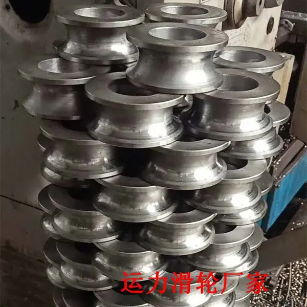 塑料滑轮_塑料滑轮规格_衡水塑料滑轮价格批发