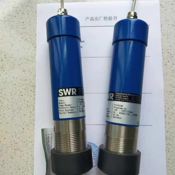 德国SWR斯威尔FlowJam物料流动微波检测仪