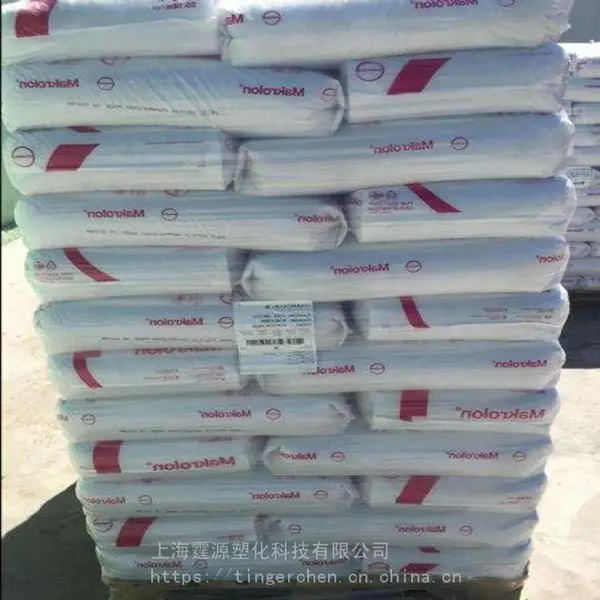 高粘度PC德国科思创8025 20% 带压花的玻璃纤维