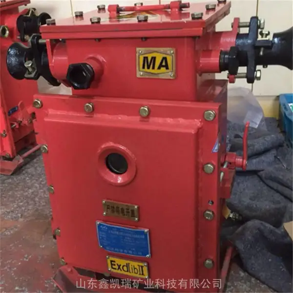 QJZ矿用隔爆本质安全型电磁启动器,QJZ2*80矿用电磁启动器报价
