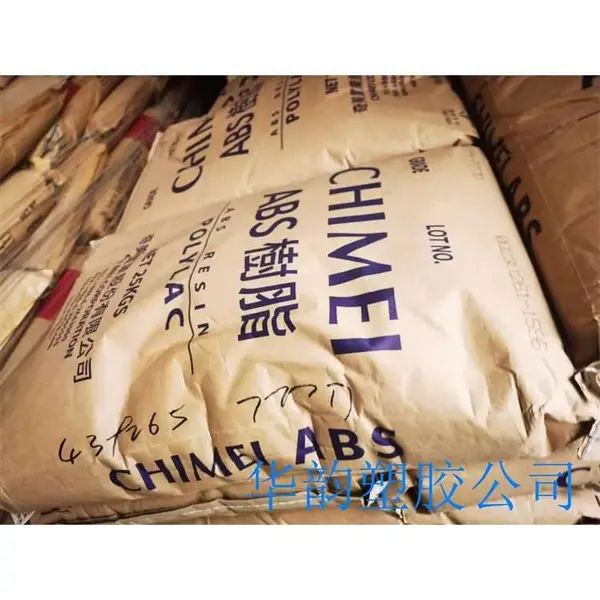 耐热级ABS PA-777B台湾奇美耐冲击