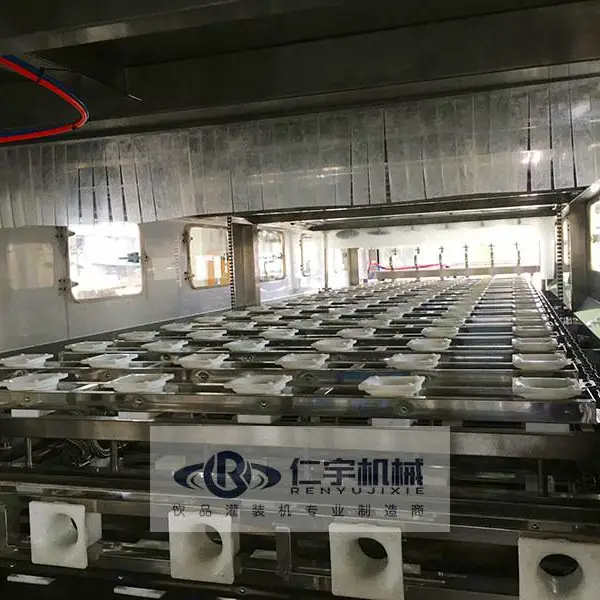 仁宇机械可定制QGF全自动桶装水净水设备整线饮用水灌装机械