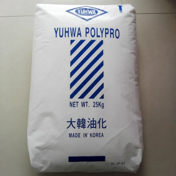 柔韧好PP 韩国油化 RP2400 管材级挤出透明级专做热水管应用