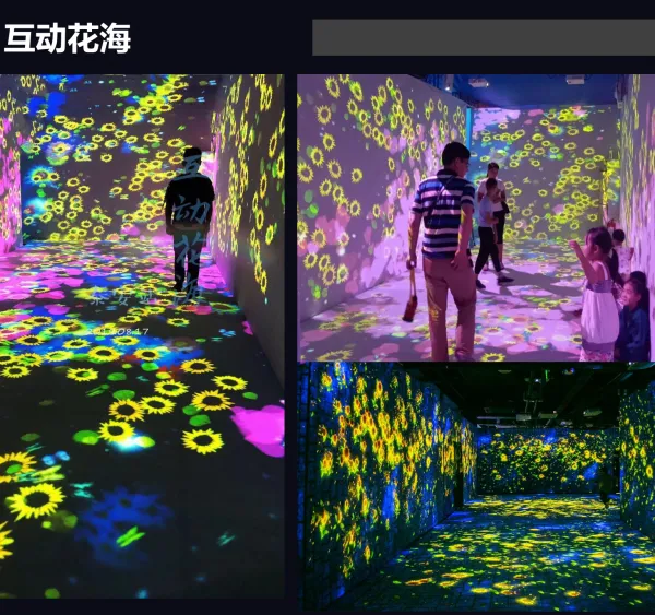 沉浸式投影互动设备租赁