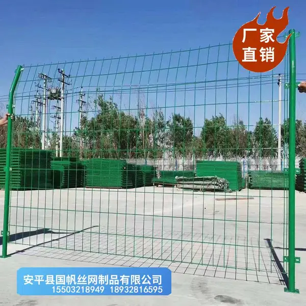 北京度假区围栏网浸塑园区护栏网道路市政文化围栏