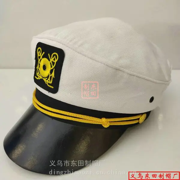 外贸定制海军帽船长帽水手帽水兵帽海员帽航海派对帽子厂家