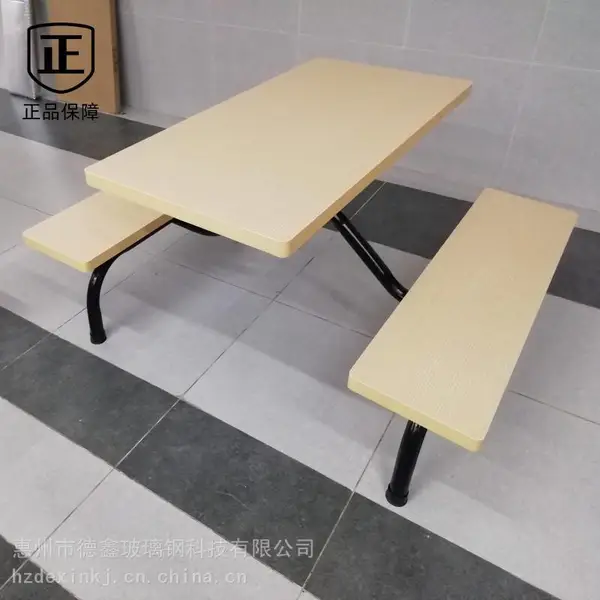 肇庆学校食堂不锈钢餐桌 工厂饭堂餐桌上德鑫科技