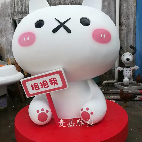 玻璃钢卡通玩偶IP形象公仔造型户外商场美陈装饰摆件