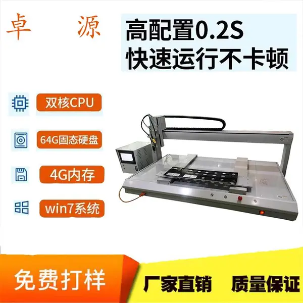 ����ԴCCS������í�� *** ���³�Ʒ �Զ���