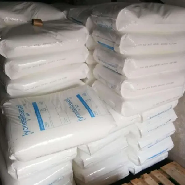 PP Hostacom TRC 160Y NATURAL 美国利安德巴塞尔