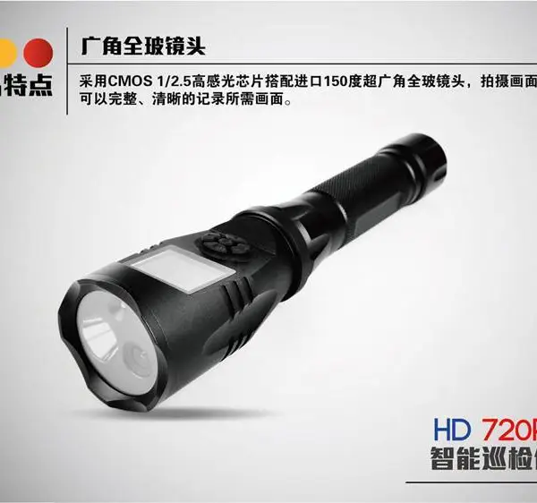 ����GAD216�๦��Ѳ���¼�� ����ʾ�������ֵ�Ͳ