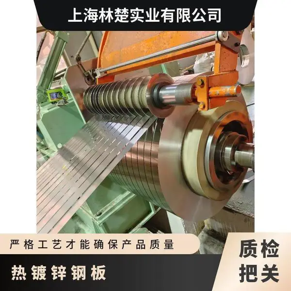 �����޸��ۻ���п����DX51D+Z275G���2.3 ����1000/1500�����͵�