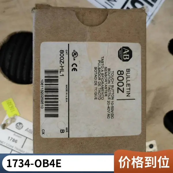 跃霖1734-IB8S AB罗克韦尔 2198-E2030-ERS伺服电机 全新原装