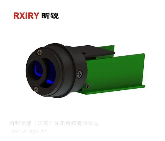 RxIRY昕锐无人机吊舱车载测距集成用激光测距模块体积小精度高灵敏度高性能稳定人眼安全操作便携