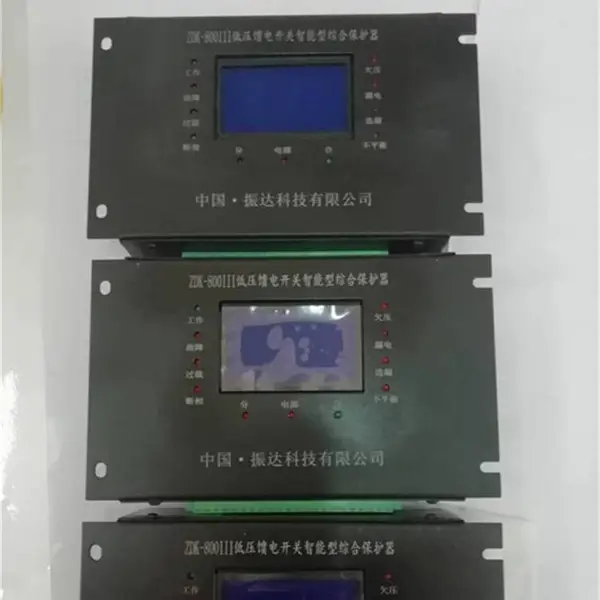 ˴̩��ӦZDK-800III��ѹ���翪���������ۺϱ�����