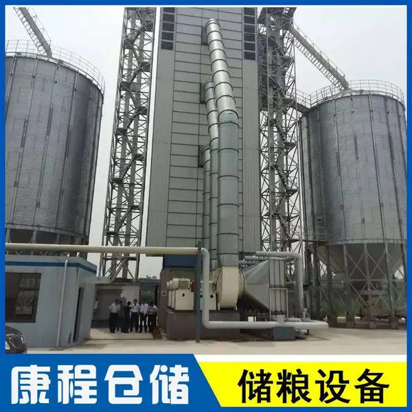 康程醋厂用散粮300吨高粱储存仓 全自动化钢板粮仓 防潮防虫筒仓