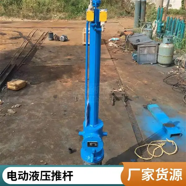 ��ͨ����DYTP450-110�綯Һѹ�Ƹ� DYTP����ֱʽƽ��ʽ