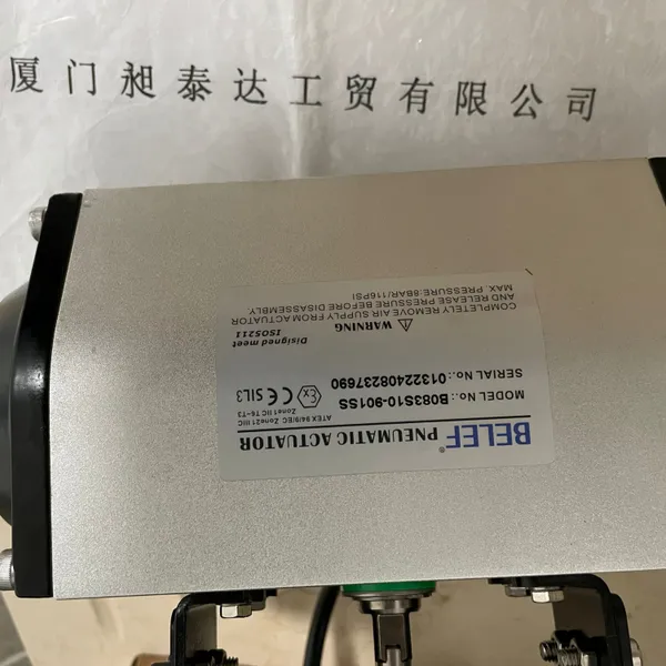 ��Ӧ BELEF ����ִ����B083S10-901SS ȫ����Ʒ �ֻ�