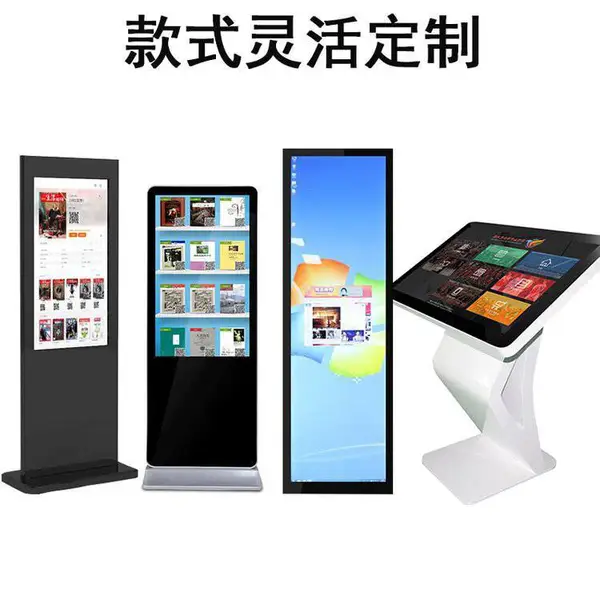 ����ͼ����Ļ� �����Ķ����������� �����軹�������ͼ�������