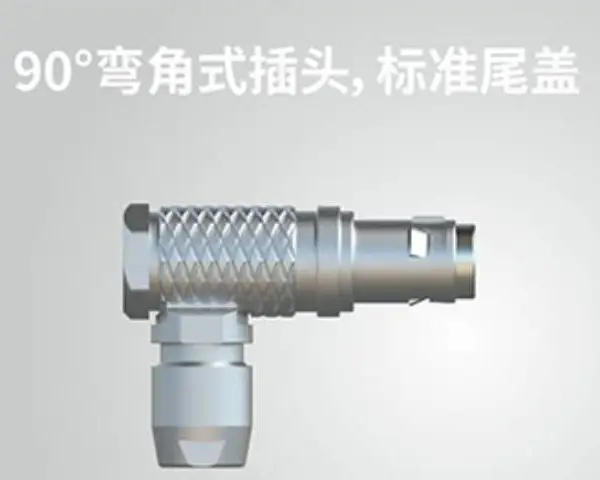 台达伺服电机连接器 成都科洛尔连接科技供应