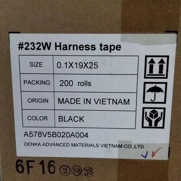 日本进口denka vini-tape 232 电工电气东洋绝缘胶布汽车线束胶带