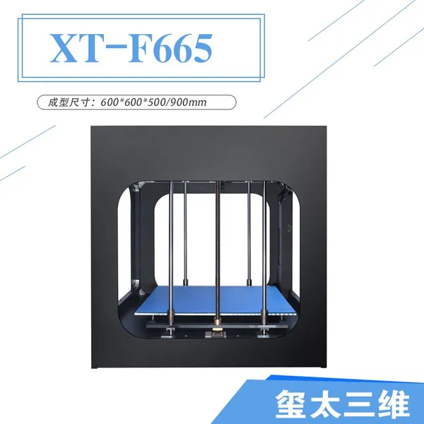 ��̫��ά �߾���3D��ά��ӡ�� ��ߴ���ý������������ɹ�ѧϰ����
