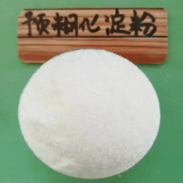 山东德州预糊化淀粉多少钱一吨