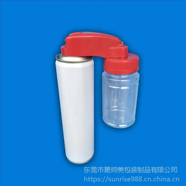 自喷漆外挂式气雾剂喷头 油漆补漆笔外挂式喷嘴 气雾剂配件 自喷漆喷壶