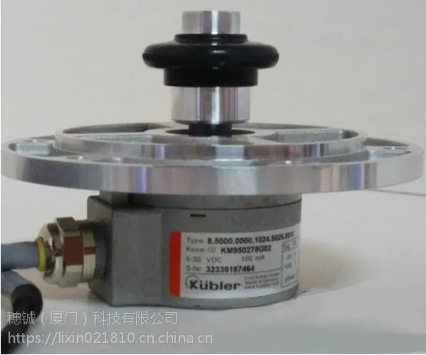 Phoenix继电器端子适配器PLC-V8L/FLK14/OUT 2299660