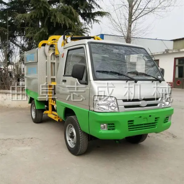�綯���ֻ����� ���򻷱�����Դ�����ռ��� ��װ��ж����������