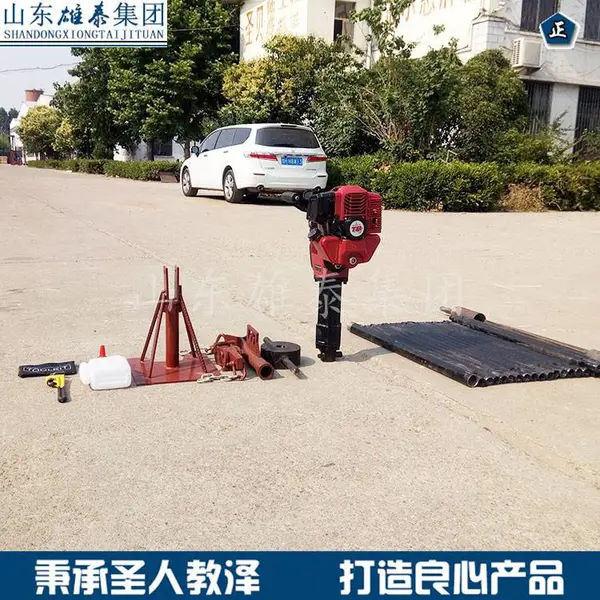 国勘土壤化验取样钻机 小型土壤取芯钻机 轻便取沙土样工程勘察钻机