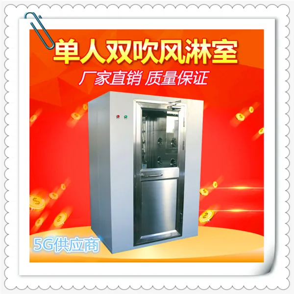 �����������ܷ�����˫��˫������ַ����һ����Ҷ���