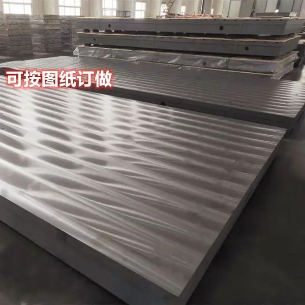 供应铸铁平台 焊接平台 T型槽平板 河北凯业铸造量具