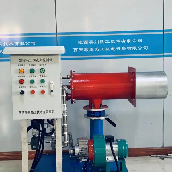 陕西秦川一体化油气两用燃烧器/焚烧炉撬装燃烧器/非标厂家直供